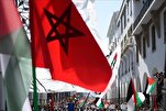 Solidaritäts-Demonstrationen für Gaza in Marokko