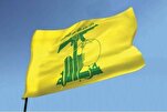 Hisbollah: Angriff auf das Schiff „al-Zemir“ ist offensichtliche Verletzung der internationalen Chartas