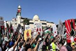 Weit verbreitete populäre Demonstrationen der Welt zur Unterstützung von Gaza