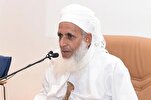 Oman Muftis Gratulations-Botschaft an jemenitische Krieger