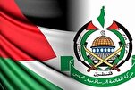 Erklärung der Hamas: Verurteilung der Drohung der USA gegen Iran