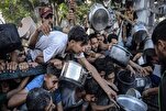 UNICEF: Gaza gefährlichster Ort der Welt für Kinder