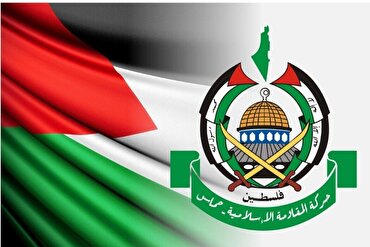 Hamas: Knesset-Entscheidung zur Souveränität des Westjordanlandes ungültig