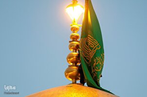 Flag of Imam Reza Holy Shrine Replaced