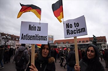 120 Islamophobic Crimes Reported in Germany in 3rd Quarter of 2022
