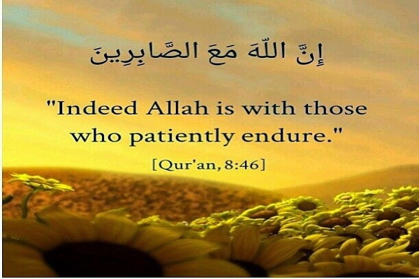 Patience in view of Quran