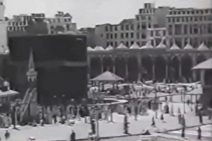 Old Footage Features Hajj in 1938