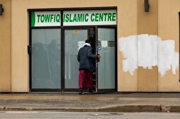 Police Investigating ‘Hateful Messages’ Sprayed on Toronto Mosque