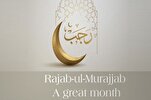 Cleric Urges Using Opportunity of Rajab to Prepare for Ramadan