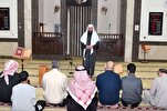 Kuwaitis Pray for Rain Amid Drought