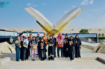 Asian Umrah Pilgrims Visit Medina Quran Printing Complex  