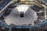 Mecca Grand Mosque: Large Bags, Food Not Permitted