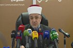 Holding Sharia Certificates to Become Mandatory for Jordan’s Mosque Preachers   