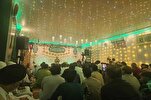 Tanzanian Shia Muslims Celebrate Mid-Shaaban Eid