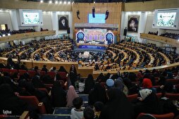 Iran’s 40th Int’l Quran Contest Wraps Up as Winners Awarded 