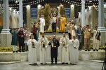 Traditional Ritual at Imam Reza Holy Shrine to Mark Arrival of Ramadan