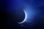 Ramadan 2024: Which States Mark 1st Day on Monday?