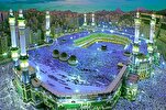 Mecca Residents Urged to Give Precedence to Foreign Pilgrims at Grand Mosque
