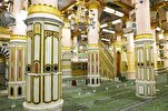 Carpets Replaced at Prophet’s Mosque Ahead of Ramadan