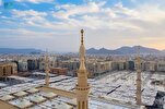 Hundreds of Women Receive Training for Help at Prophet’s Mosque