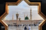 Real-Time Occupancy E-Service Launched at Prophet’s Mosque