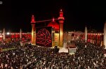 Huge Crowd Convene in Najaf to Mourn Martyrdom Anniversary of Imam Ali