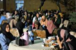 Iftar Festival of Nations Held at Ahl-ul-Bayt University  