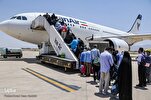 Hajj 2024: First Group of Iranian Pilgrims to Leave for Saudi Arabia on May 13