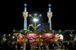 Imam Reza shrine to host non-Iranian pilgrims in Ten-Day Karamat Celebrations