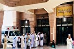 Hajj 2024: Medina Hospitals, Medical Centers Ready to Serve Pilgrims