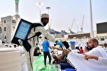 Preparations Underway for Hajj Season with Over 40 Million Zamzam Water Packs