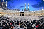Hajj Digital Identity Service Launched to Enhance Pilgrims’ Experience  