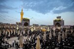 Recitation of Surah Al-Insan Planned on Eve of Imam Reza Birth Anniversary