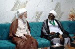 Sheikh Zakzaky, Senior Iraqi Cleric Meet in Najaf