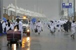 Cloud Seeding Program Aims to Improve Mecca Weather Conditions during Hajj