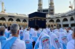Dispatch of over Half of Iranian Hajj Pilgrims Completed