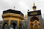 Imam Sadiq’s School Revived Islamic Teachings: Cleric