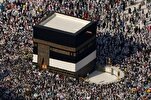 Hajj 2024: Almost 1m Pilgrims Arrive in Saudi Arabia 