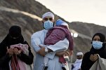 Health Tips for Hajj Pilgrims: How to Dodge the Common Cold