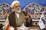 West’s ‘Velvet Glove’ Visible to All, Cleric Says after Islamic Center Ban in Germany