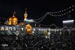 Mashhad Shrine to Host Special Programs on Eve of Imam Ali Birth Anniversary  