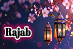 IPCC Urges People to Tap into Spiritual Blessings of Rajab  