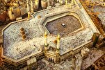 Official Reveals Number of Foreign Hajj, Umrah Pilgrims in 2024