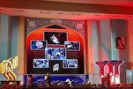 10th Arbaeen Int’l Award Winners Named