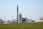 Qatar: Awqaf Launches Fifth Edition of Islamic Sciences Learning Program