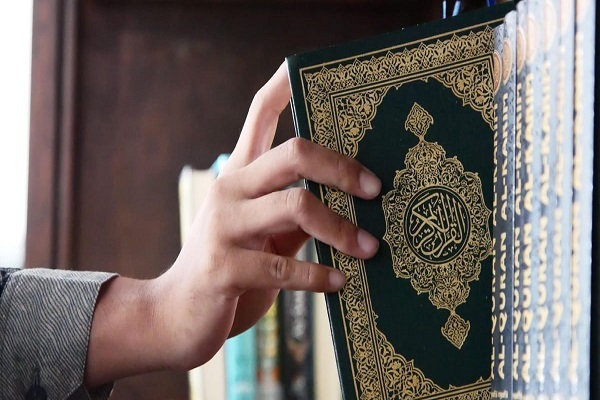 Quranic Basis of Cooperation