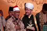 Prominent Egyptian Quran Master Honored in Moscow