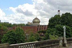 Police Launch Hate Crime Probe After Graffiti Defaces Glasgow Mosque