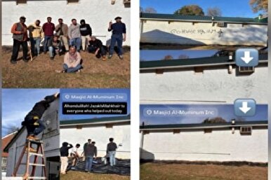 Community Rallies with Brushstrokes of Unity After North Carolina Mosque Vandalism