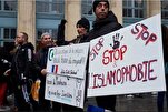 France’s Muslim Council Slams Controversial Poll for Fueling Islamophobia